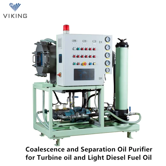 Coalescence and Separation Light Diesel Fuel Oil Purifier for Low Viscosity Lube Oil