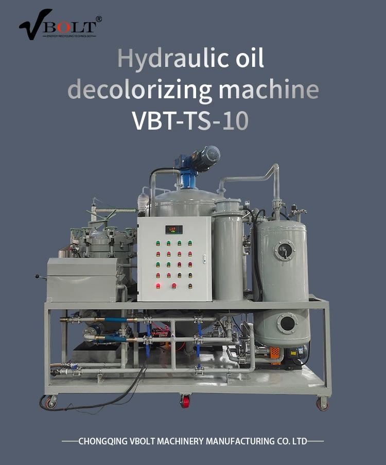 Industry Waste Oil Decoloring Machine Decolor Oil Purifier Waste Oil Decolorizer