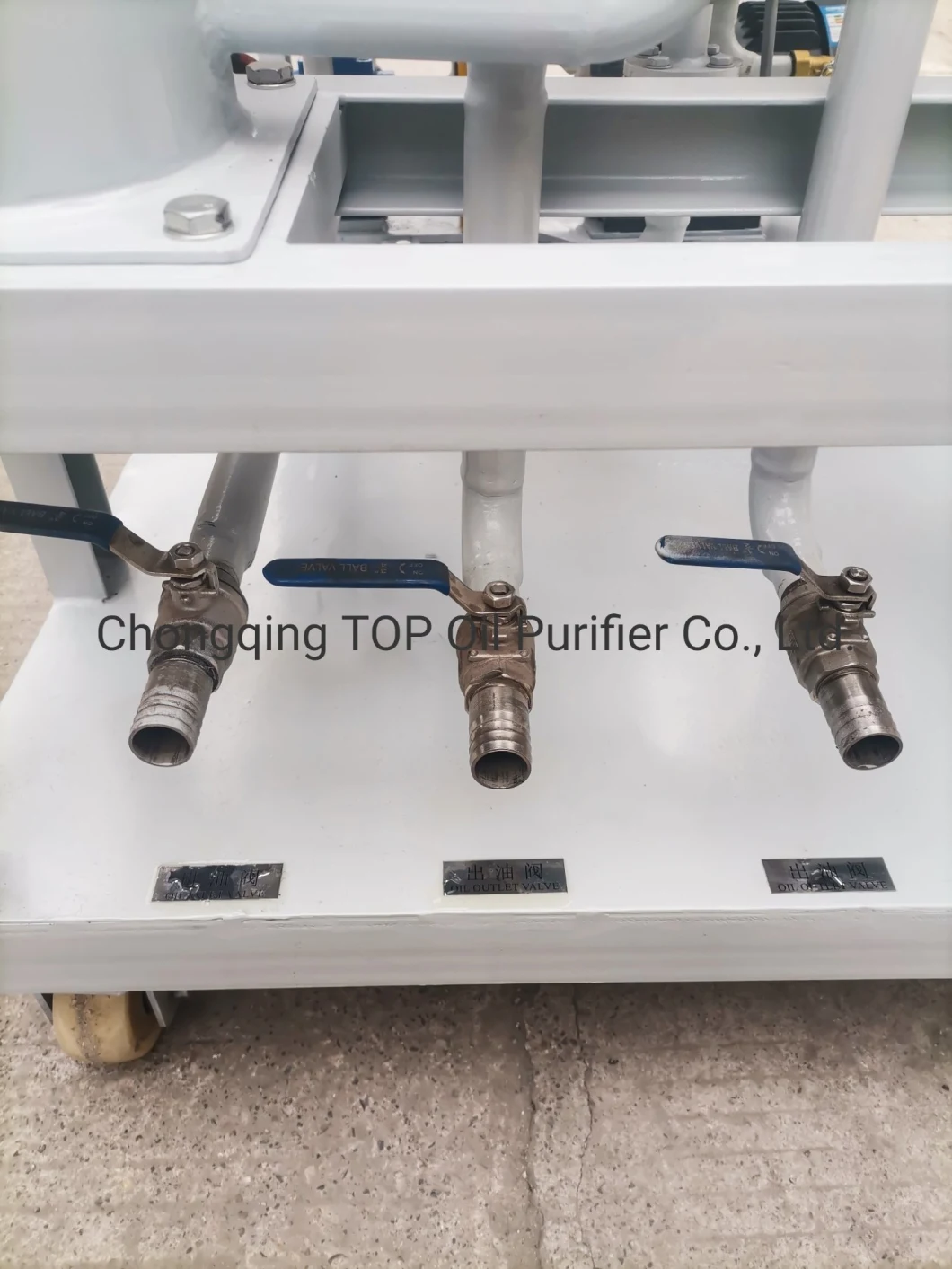 Lubricating Oil Purifier with Coalescer and Separator Filter Elements