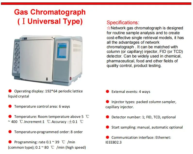 Transformer Oil Gas Analysis GC Gas Chromatograph Tester